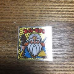 ビックリマンシール スーパーゼウスのサムネイル