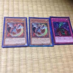 なっきゃん様 専用のサムネイル