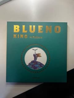 【直筆サイン入り／特装版】BLUENO KING by Fukase 絵本 直筆サイン入り／特装版】BLUENO KING by Fukase 絵本 - メルカリ