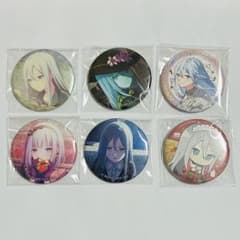 プロセカ 宵崎奏 缶バッジ 6点まとめ売り - メルカリ