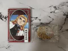 鬼滅の刃 煉獄杏寿郎 缶バッジセットのサムネイル