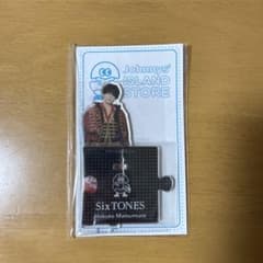 SixTONES 松村北斗 アクリルスタンド 第1弾のサムネイル
