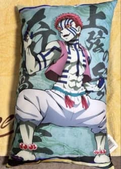 K*H様 鬼滅の刃 猗窩座クッション - メルカリ