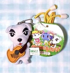 どうぶつの森　ぬいぐるみ　キーカバー　とたけけ　レトロ　当時物 どうぶつの森 ぬいぐるみ キーカバー とたけけ レトロ 当時物 - メルカリ