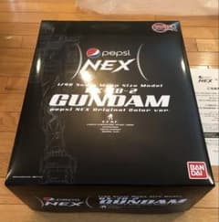당첨품 펩시 건담 1/48 메가 사이즈 RX-78-2 오리지날 컬러