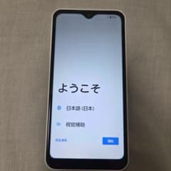 arrows We F-51B ホワイト 本体 - メルカリ