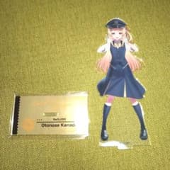 ホロライブステーション 東京駅 リグロス 音乃瀬奏 アクリルスタンド