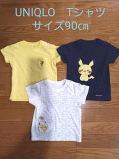 UNIQLOTシャツ　サイズ90㎝のサムネイル
