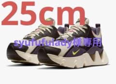 Nike スニーカー RYZ 365 2 CU4874-200 パールホワイトのサムネイル
