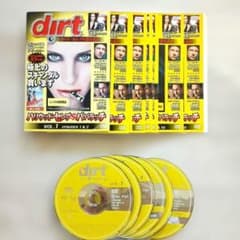 dirt ダート セレブが恐れる女 全10巻 レンタル落ち コートニー・コックスのサムネイル