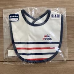 ミキハウス　スタイのサムネイル