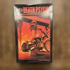 IMAI WILD B-TWIN DEATH PSYCHO Vol.03のサムネイル
