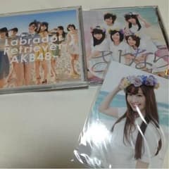 通常盤のCDとこじはるの写真のサムネイル