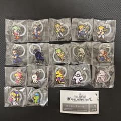 FF ピクセルリマスター めじるしチャーム Vol.4 全17種 コンプ FF ピクセルリマスター めじるしチャーム Vol.4 全17種 コンプ - メルカリ