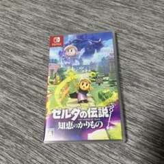 Switch ゼルダの伝説 知恵のかりもの