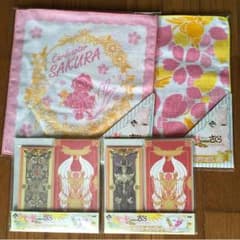 金田唯様 専用のサムネイル