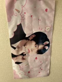 txt ヨンジュン スローガンのサムネイル