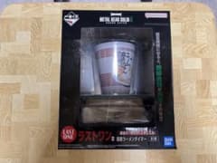 1番くじ　メタルギアソリッドΔ ラストワン賞　即席ラーメンタイマー　新品のサムネイル