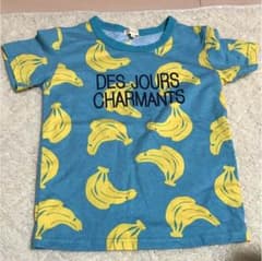 ハシュアシュ Tシャツのサムネイル