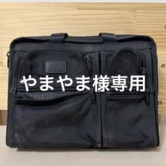 TUMI ビジネスバッグ 26108DH - メルカリ