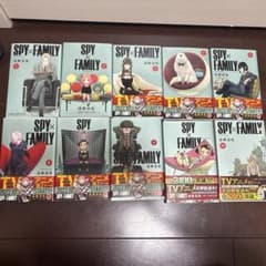 SPY×FAMILY Volumes 1-10 Set by Tatsuya Endo