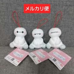 Disney むにゃすやマスコット vol.3 ベイマックス 全3種