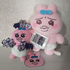 오빠츄우사기 SNS풍 고양이 아츠메 봉제인형 마스코트