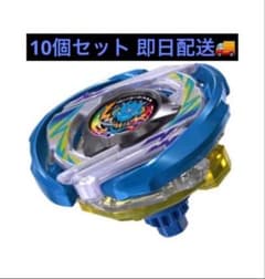 BEYBLADE X コミック特装版 ドランアークS2-70Kメタルコートブルー コミックス特装版 ドランアークS2-70K メタルコート:ブルー 10個セット
