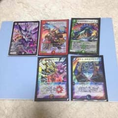 デュエマ パックのカードとデッキとノーマルカード 格安！のサムネイル