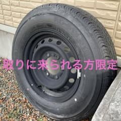 安いハイエース スペア タイヤの通販商品を比較 | ショッピング情報の