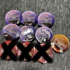 エンジョイMCTゼリーのサムネイル