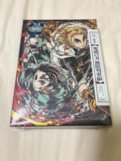 鬼滅の刃　無限列車編　限定版　Blu-rayのサムネイル