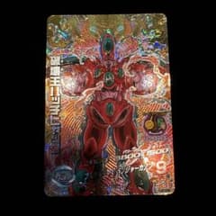 ドラゴンボールヒーローズ 破壊王ハッチヒャック HJ5-CP6のサムネイル