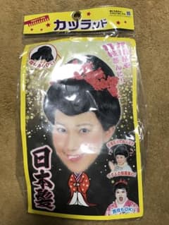 きのこ様専用のサムネイル