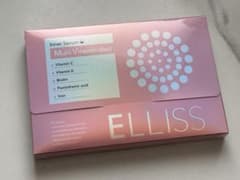 ELLISS（エルリス）アサイーボウル味 30包 1ヶ月分のサムネイル