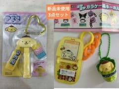 PEZサンリオキーホルダー ぱかぱかガラケー風　白菜マスコット ポムポムプリンのサムネイル