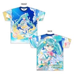 マジカルミライ2024 Tシャツ+クリアポーチのサムネイル