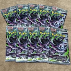 ポケモンカード アビスアイ 10パック(バラパック) - メルカリ