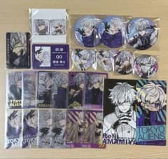 東京エイリアンズ 雨宮零士 グッズ まとめ売りのサムネイル