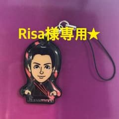 TAKAHIROクリーナー 携帯クリーナー タカヒロ EXILEのサムネイル