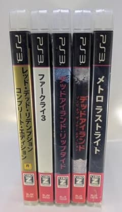 PS3 ソフト ホラーゲーム集　５本セットのサムネイル