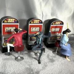 ルパン三世 スロットマシン 引き取りのみ m97189719461_1.jpg?1738919367