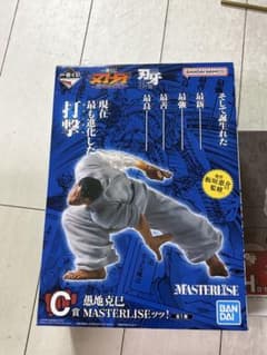 一番くじ 刃牙 C賞 愚地克巳 フィギュア おまけ付き下位賞 - メルカリ