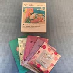 私のきれい日記(フェイスマスク)のサムネイル