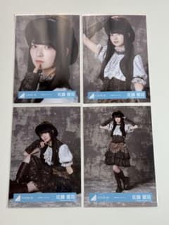 日向坂46 佐藤優羽 生写真 2026年 ハロウィン コンプ 匿名配送 - メルカリ
