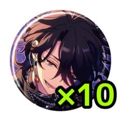 あんスタ コレクション缶バッジ 2026 Jan. Idol 朔間零 5点 あんスタ コレクション缶バッジ 2026 Jan Idol 朔間零 10点 - メルカリ