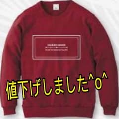 Galileo Galileiトレーナーsea and the darknessのサムネイル