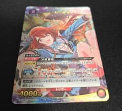 大崎 甜花 SR ★1 パラレルのサムネイル