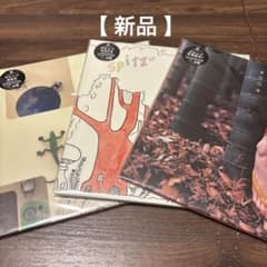 【新品】スピッツ　花鳥風月+ 、おるたな、色色衣　3点セット【レコード】 新品】スピッツ LP レコード 3枚セット 花鳥風月+ おるたな 色色衣