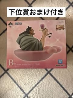 이치 반 쿠지 원피스 드라마틱 메모리즈 B 상 하위 상 덤 포함